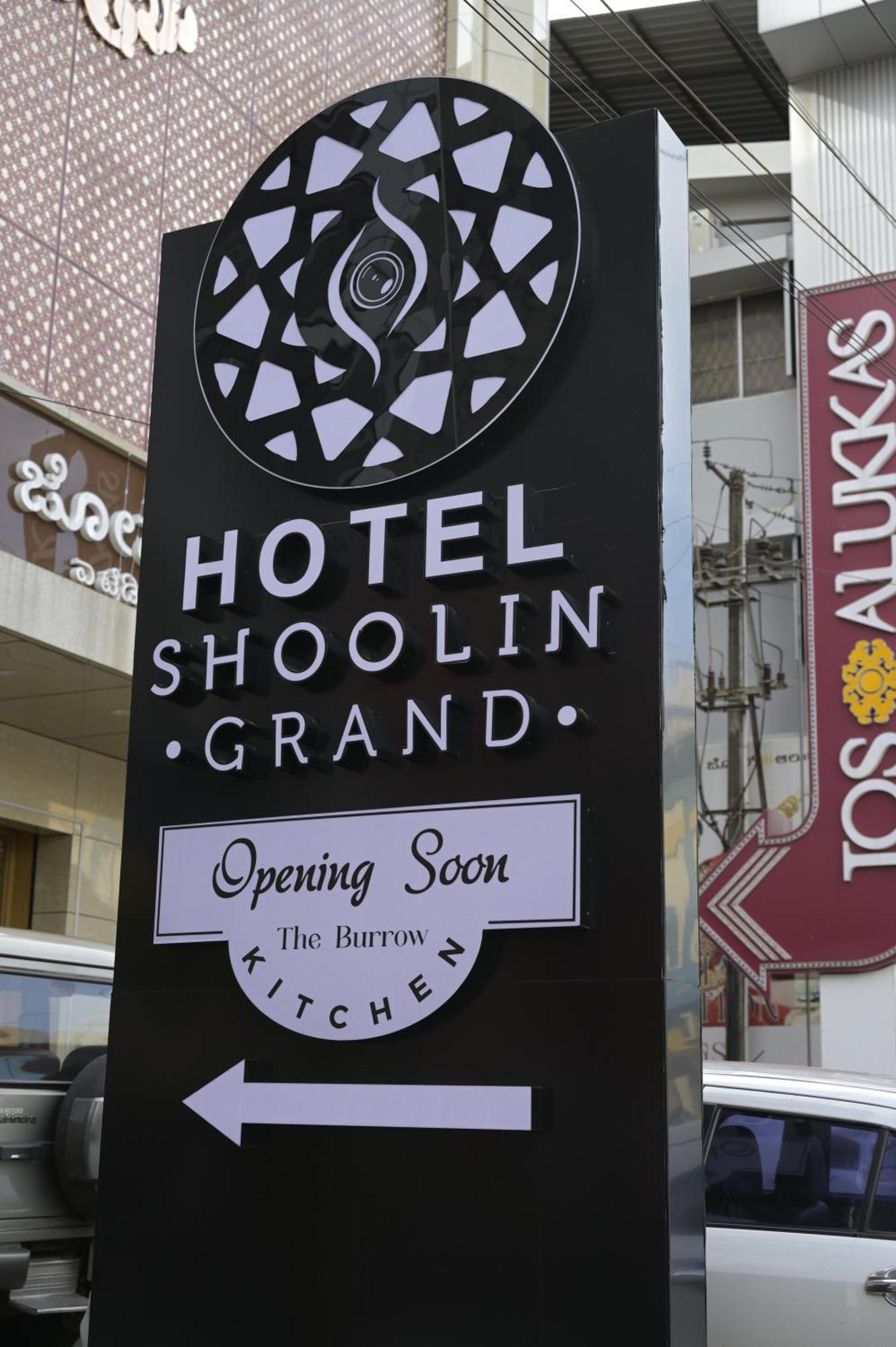 Hotel Shoolin Grand Mangaluru Zewnętrze zdjęcie